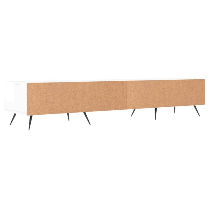 Comodă Tv, Alb Extralucios, 150X36X30 Cm, Lemn Prelucrat