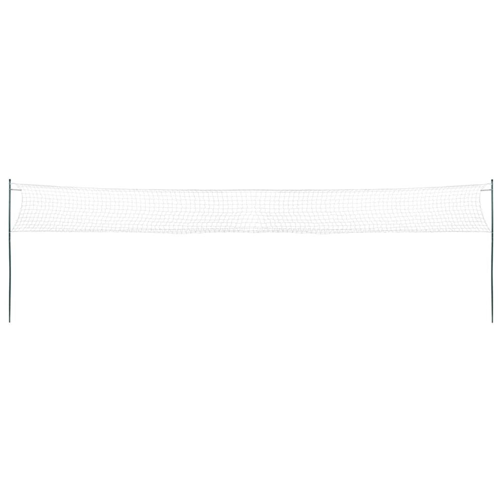 Set De Badminton Cu 4 Rachete Și Plasă, 620X151 Cm