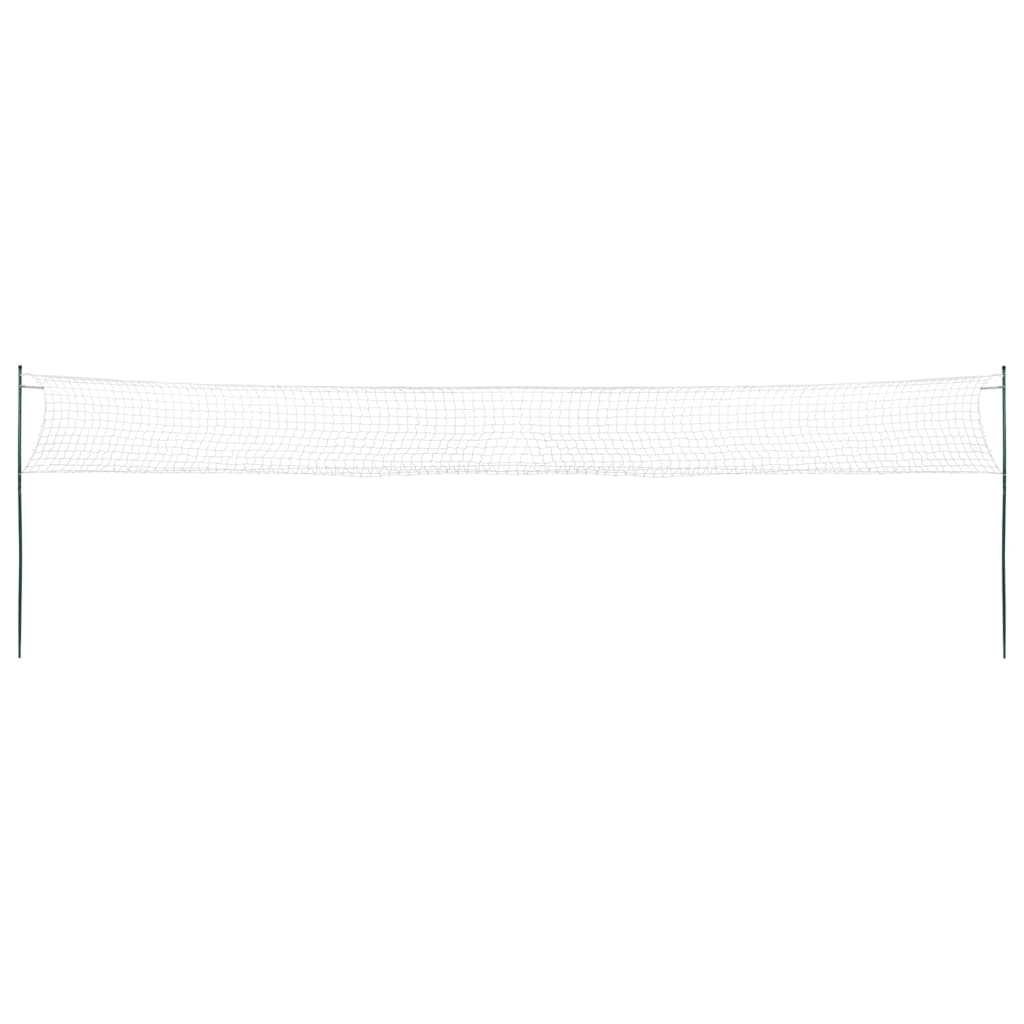 Set De Badminton Cu 4 Rachete Și Plasă, 620X151 Cm