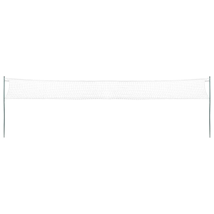 Set De Badminton Cu 4 Rachete Și Plasă, 620X151 Cm